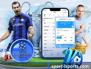 sport-isports.com APP